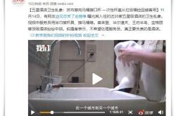 【6分钟科普下】咸阳公司咨询热线电话_哔哩哔哩-2